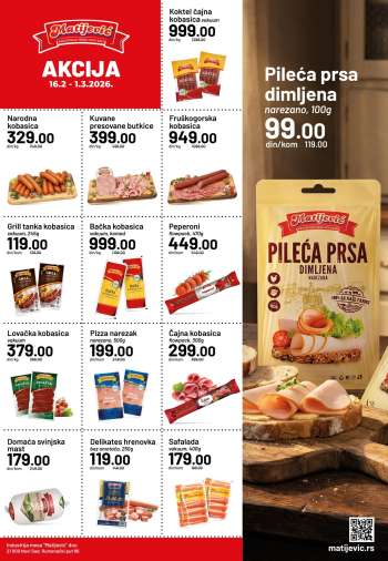 thumbnail - Katalog Matijević