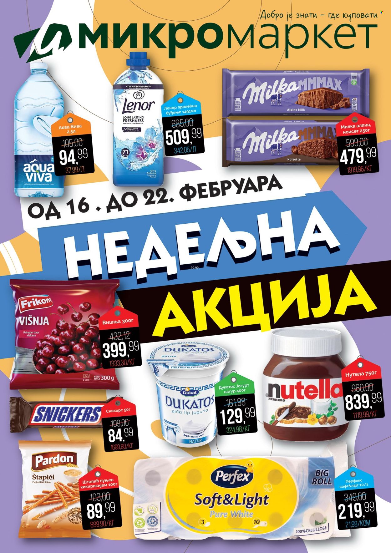 Mikromarket katalog - 16.02.2026 - 22.02.2026. Stranica 1