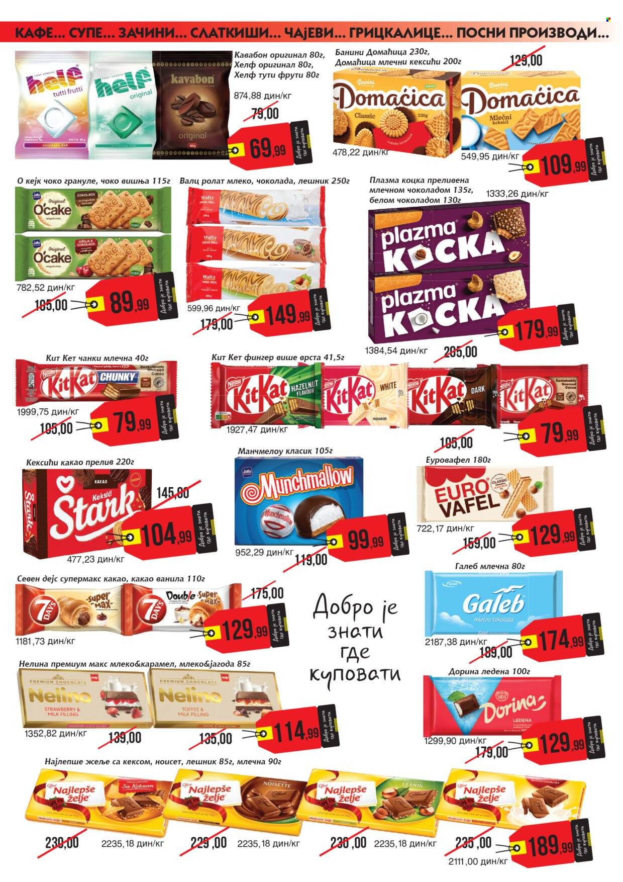 Mikromarket katalog - 16.02.2026 - 28.02.2026. Stranica 4
