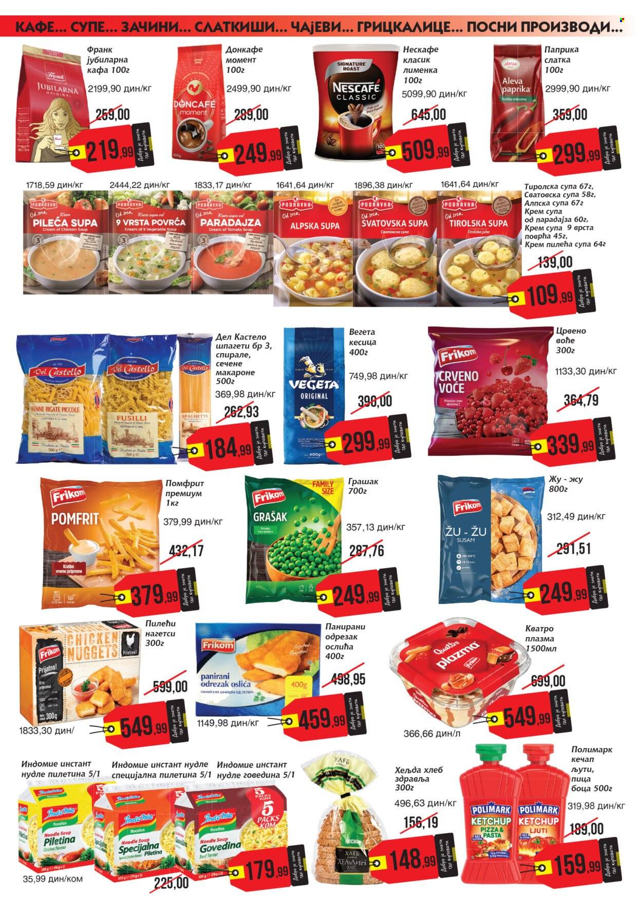 Mikromarket katalog - 16.02.2026 - 28.02.2026. Stranica 6