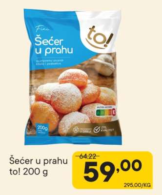 Šećer u prahu to! 200 g