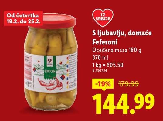S ljubavlju, domaće Feferoni