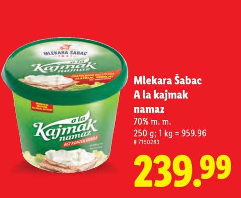 Mlekara Šabac A la kajmak namaz