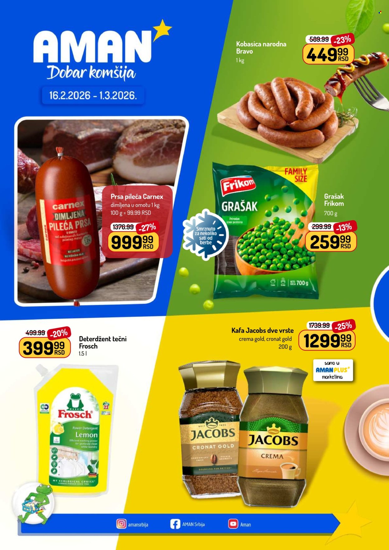 Aman katalog - 16.02.2026 - 01.03.2026. Stranica 1