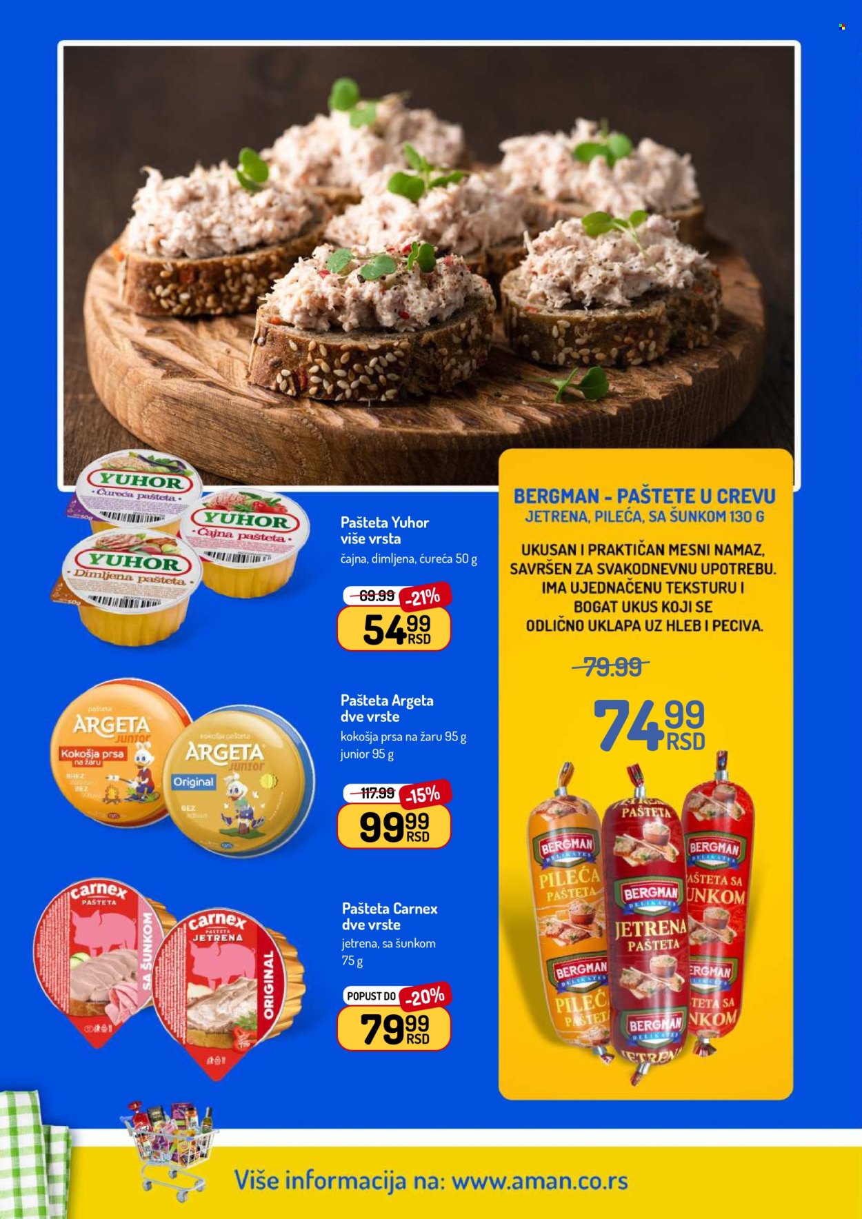 Aman katalog - 16.02.2026 - 01.03.2026. Stranica 8