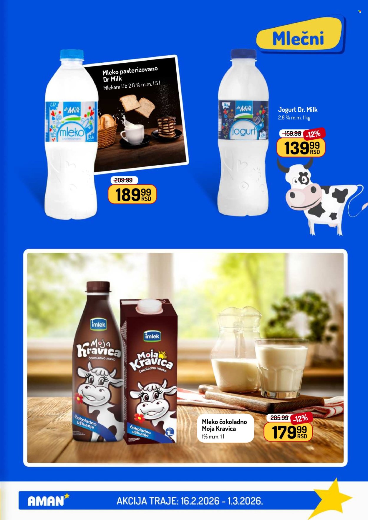 Aman katalog - 16.02.2026 - 01.03.2026. Stranica 11
