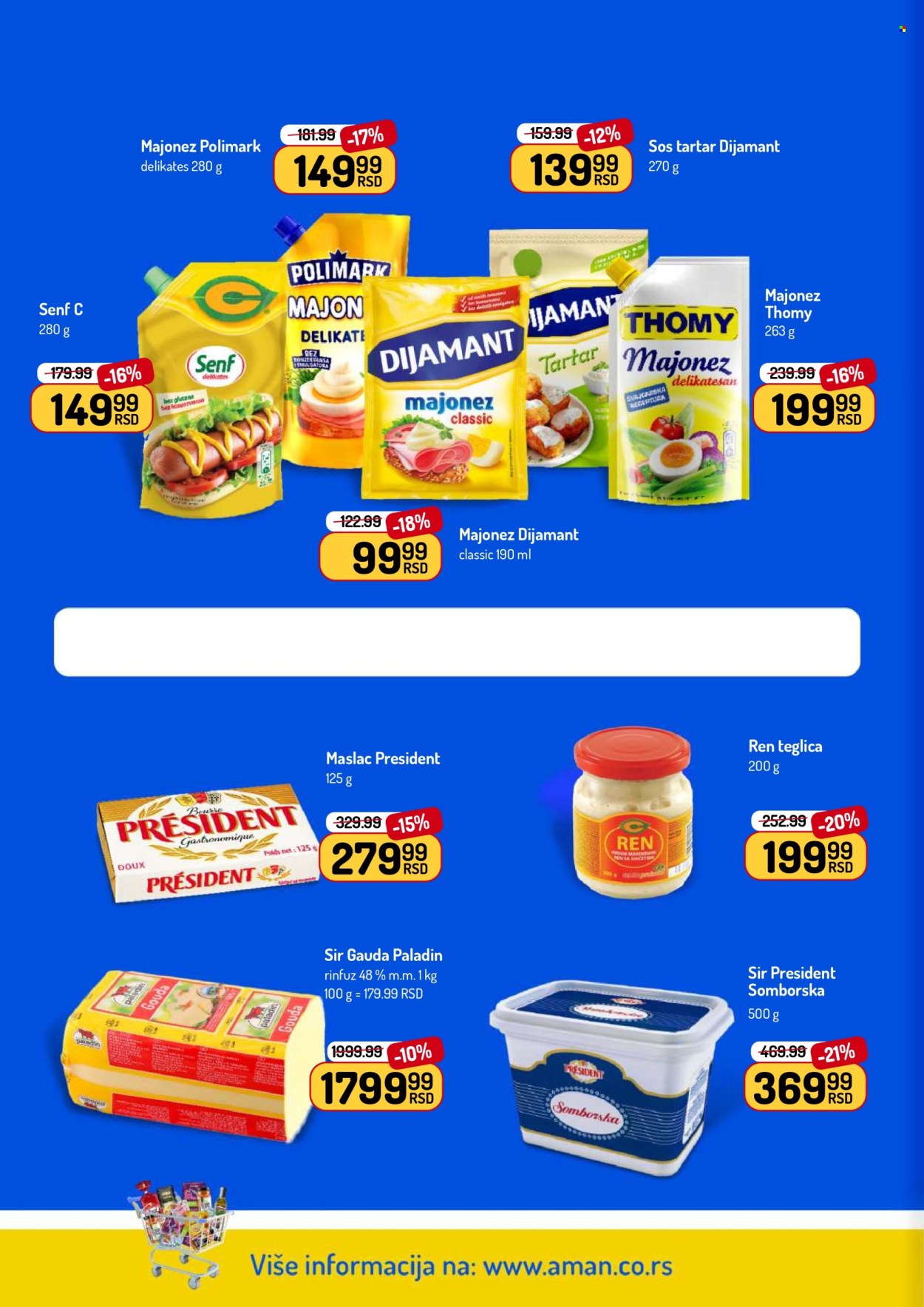 Aman katalog - 16.02.2026 - 01.03.2026. Stranica 12