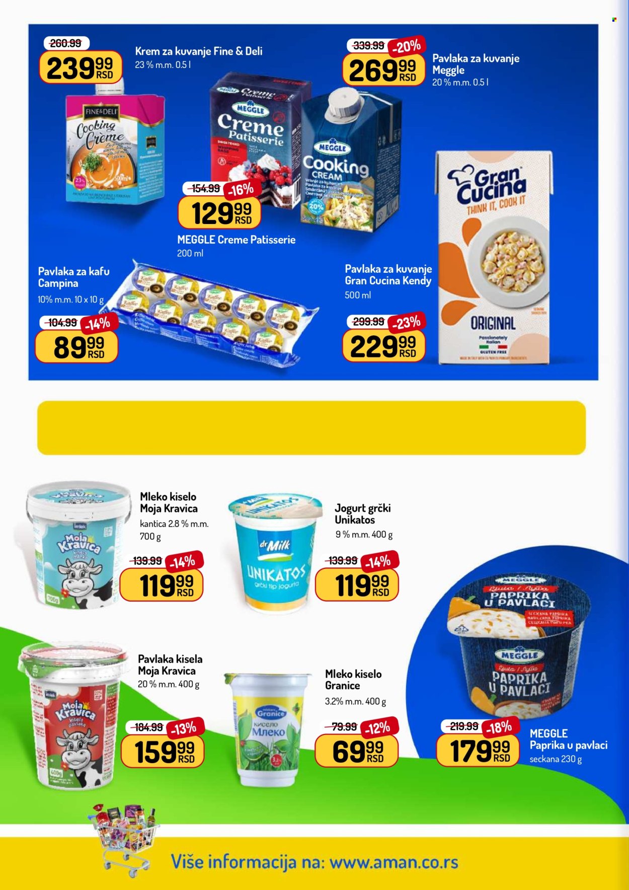 Aman katalog - 16.02.2026 - 01.03.2026. Stranica 14