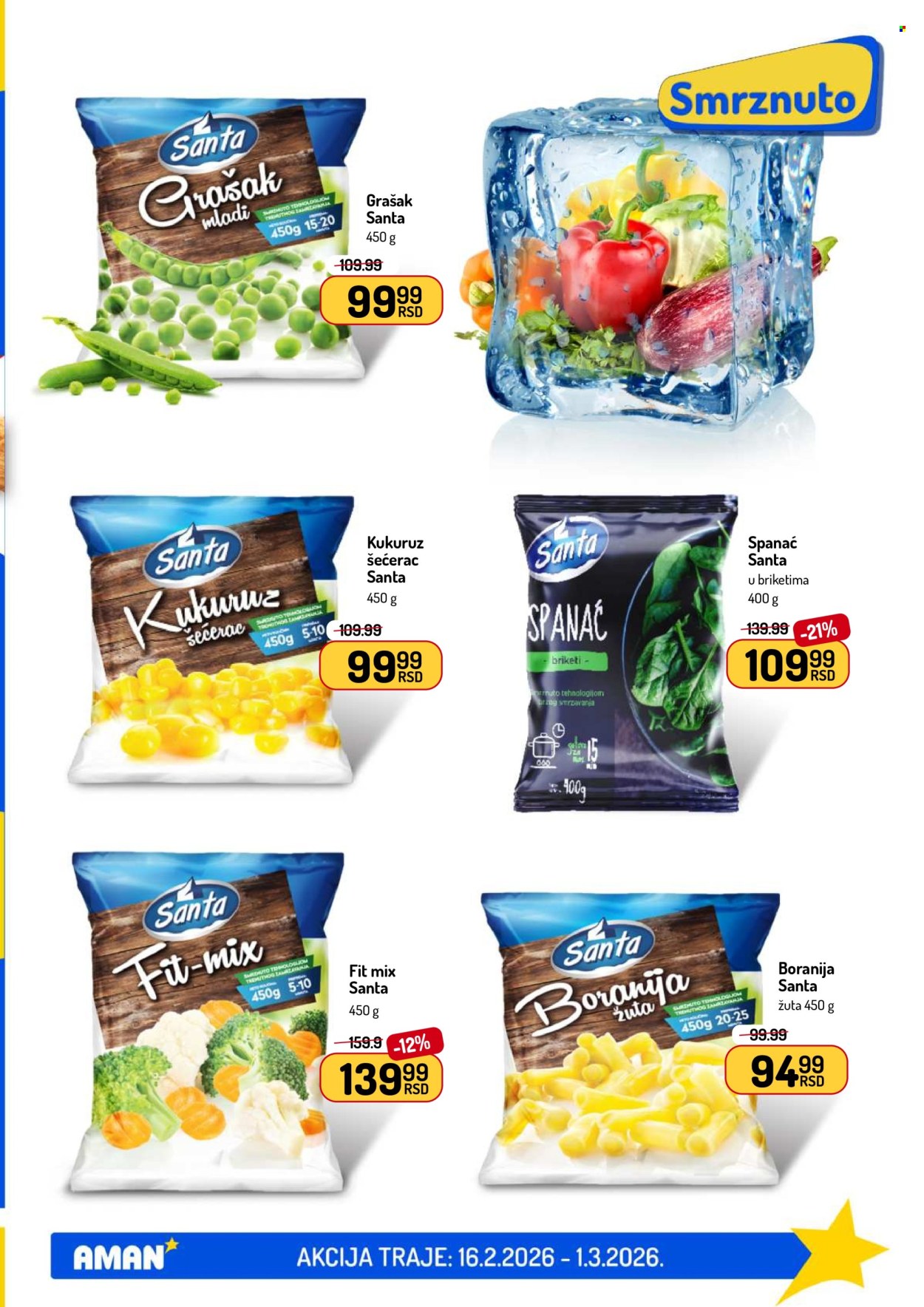 Aman katalog - 16.02.2026 - 01.03.2026. Stranica 17