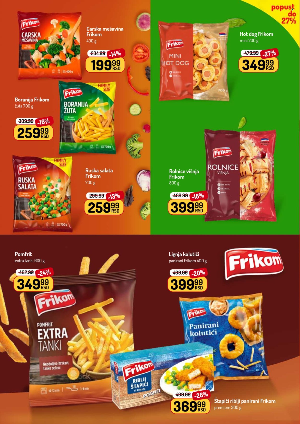 Aman katalog - 16.02.2026 - 01.03.2026. Stranica 18