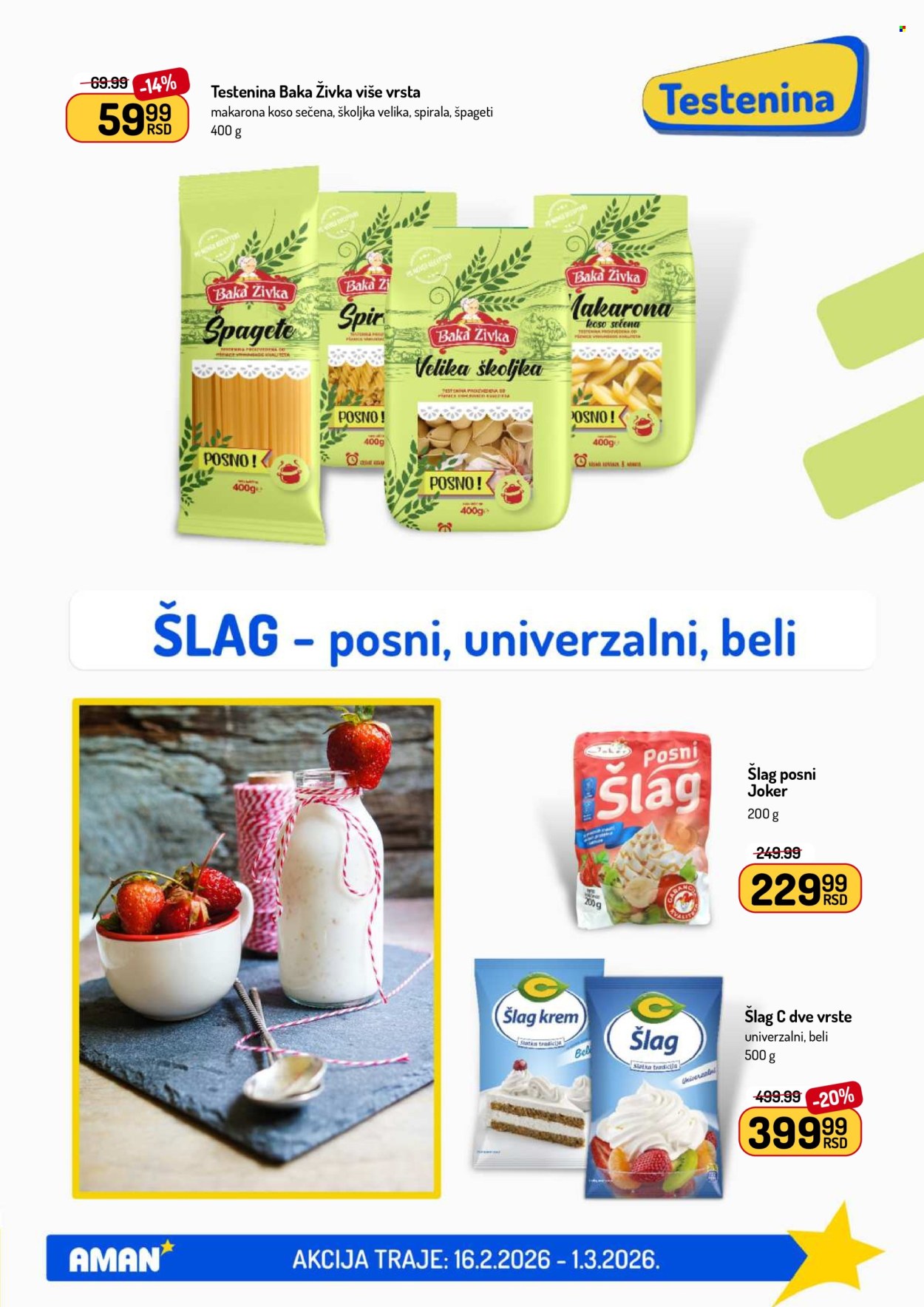 Aman katalog - 16.02.2026 - 01.03.2026. Stranica 27