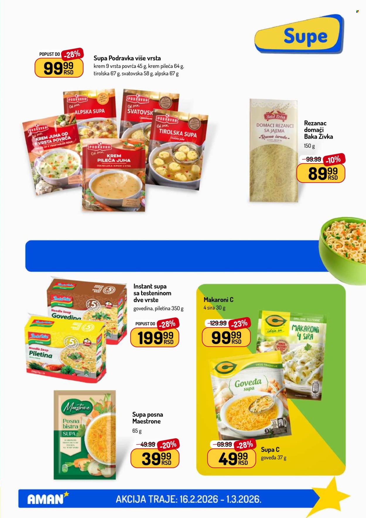 Aman katalog - 16.02.2026 - 01.03.2026. Stranica 29