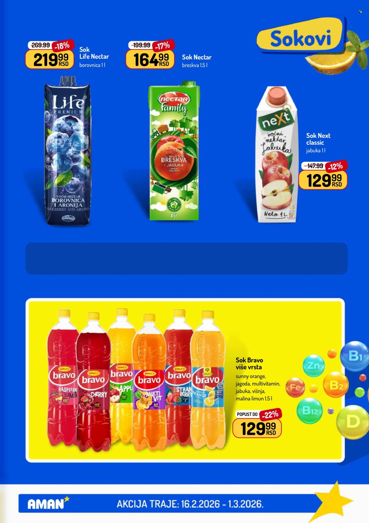 Aman katalog - 16.02.2026 - 01.03.2026. Stranica 33