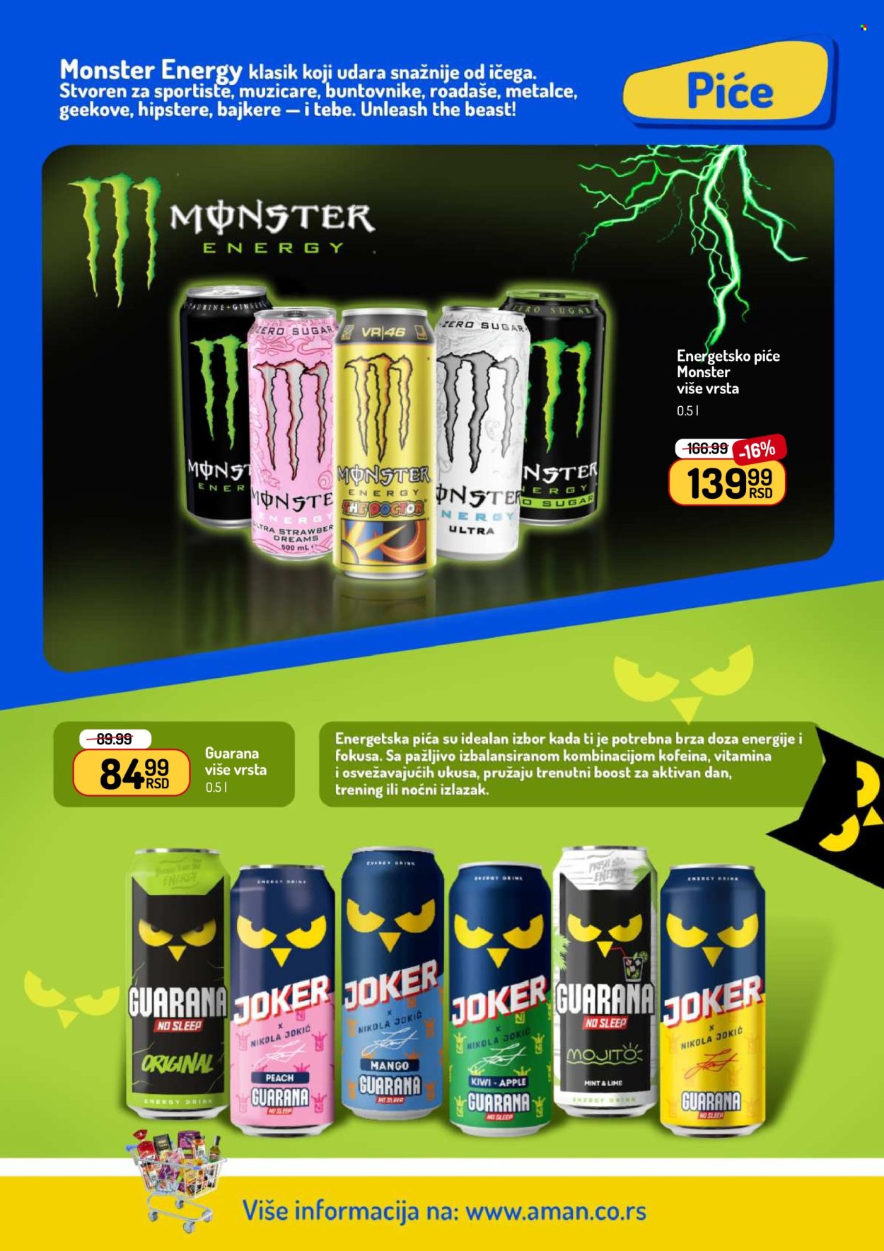 Aman katalog - 16.02.2026 - 01.03.2026. Stranica 36