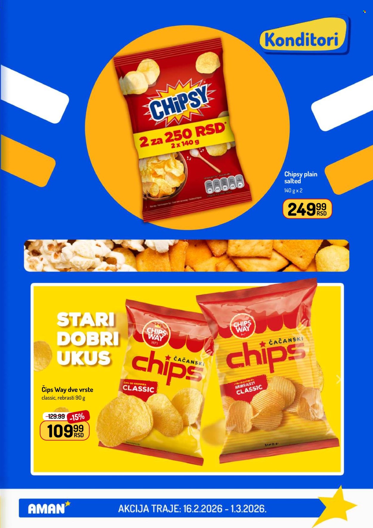 Aman katalog - 16.02.2026 - 01.03.2026. Stranica 37