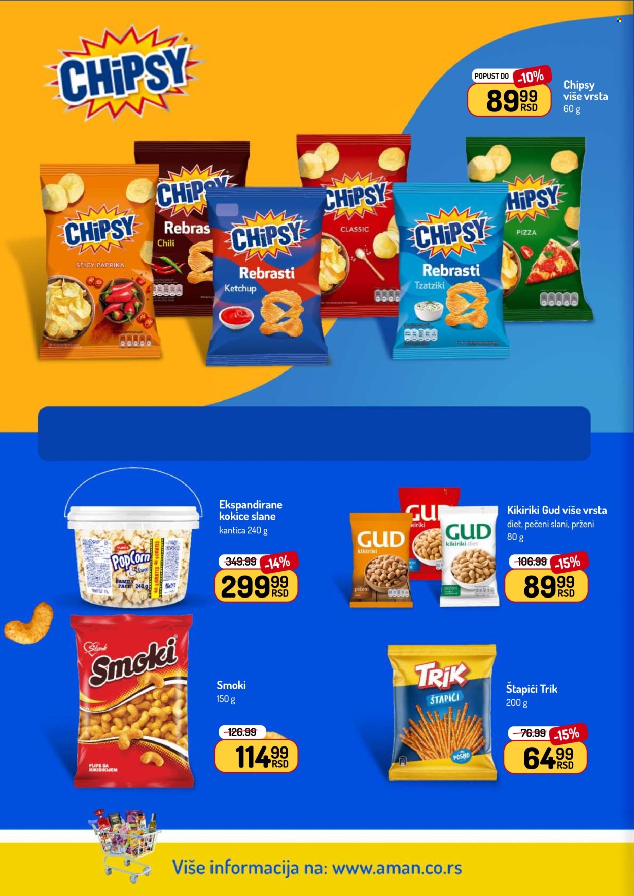 Aman katalog - 16.02.2026 - 01.03.2026. Stranica 38