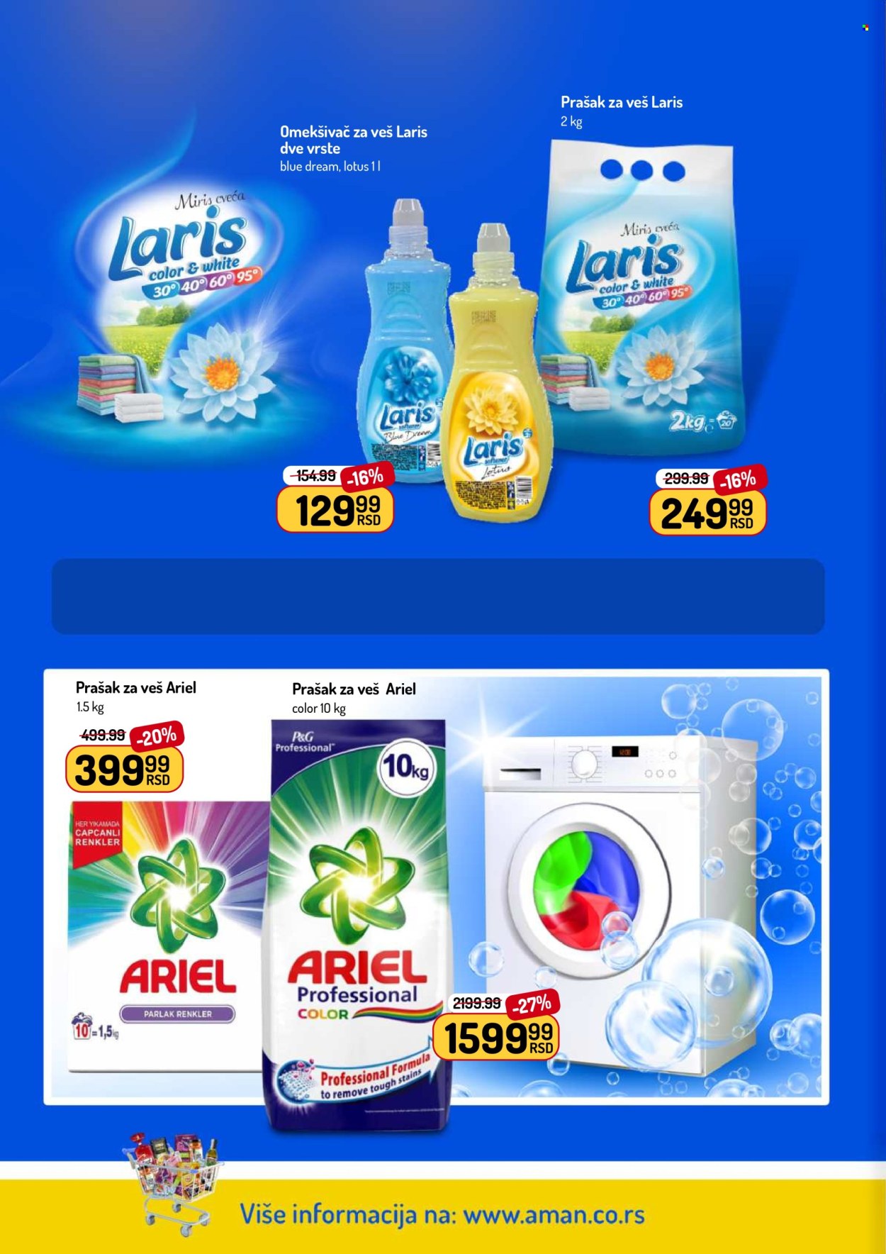 Aman katalog - 16.02.2026 - 01.03.2026. Stranica 42