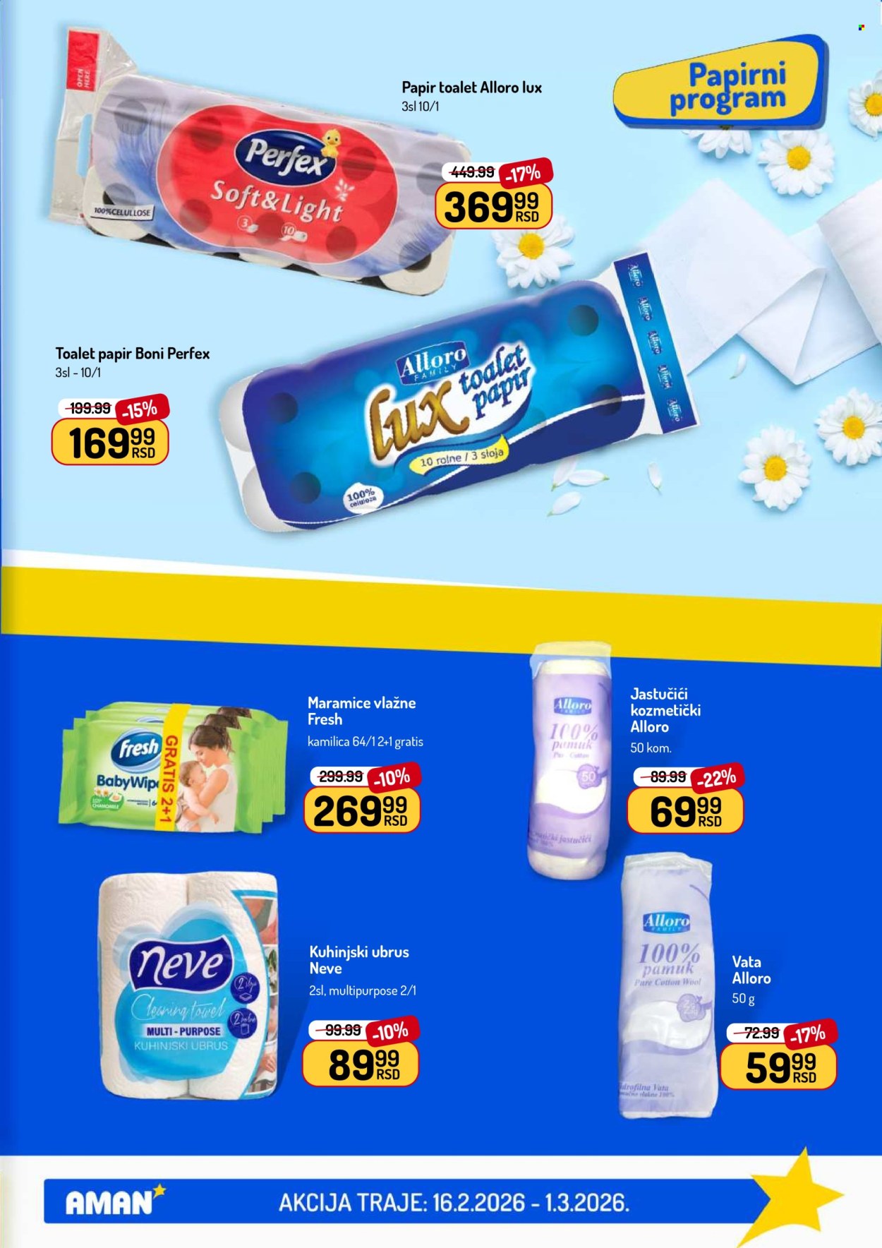 Aman katalog - 16.02.2026 - 01.03.2026. Stranica 45