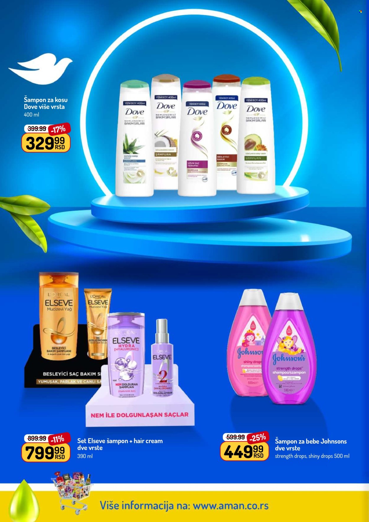 Aman katalog - 16.02.2026 - 01.03.2026. Stranica 46