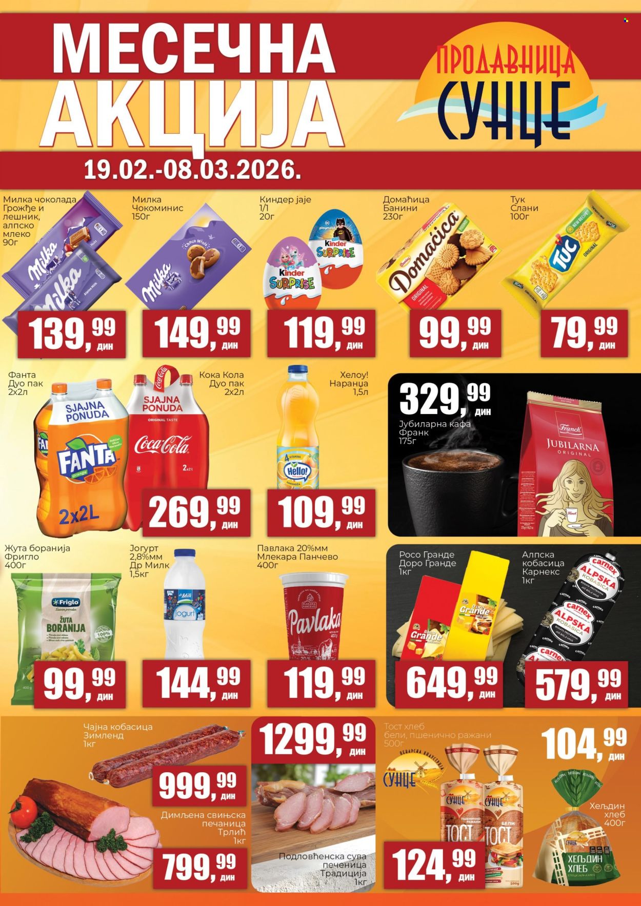 Prodavnica Sunce katalog - 19.02.2026 - 08.03.2026. Stranica 1
