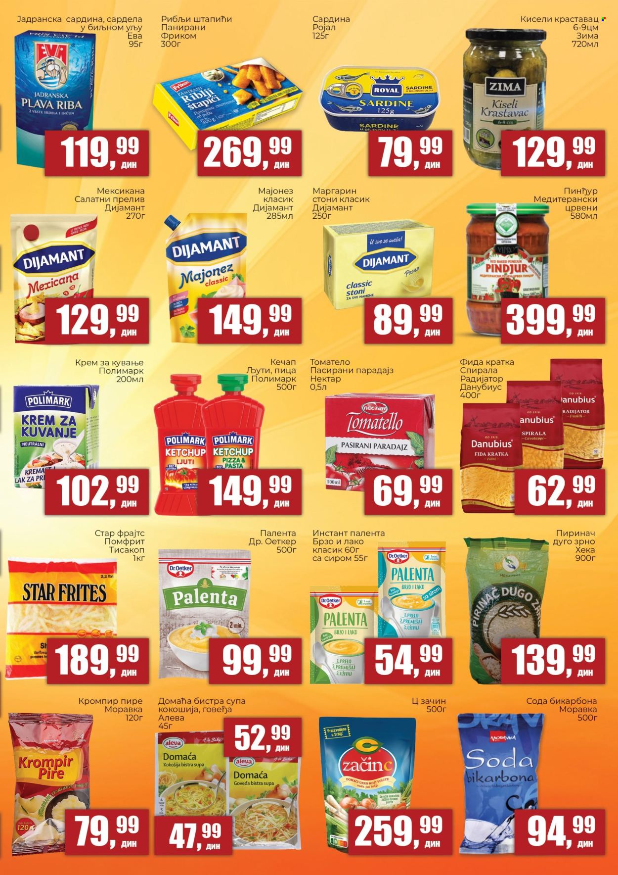 Prodavnica Sunce katalog - 19.02.2026 - 08.03.2026. Stranica 3