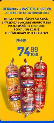 Bergman - Paštete u crevu