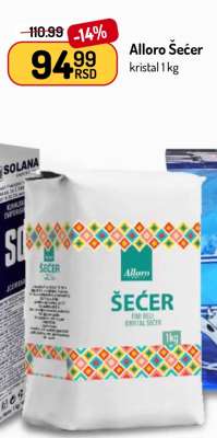 Alloro Šećer