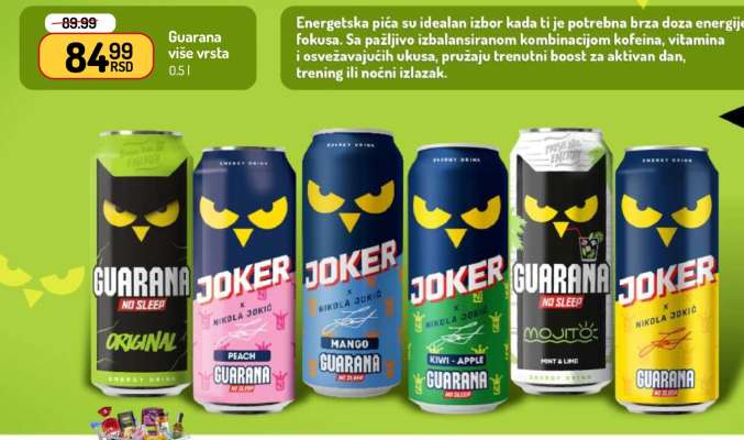 Guarana Više Vrsta 0.5L