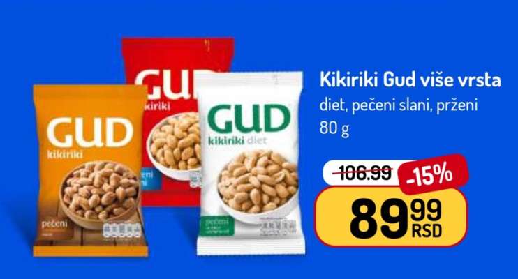 Kikiriki Gud više vrsta