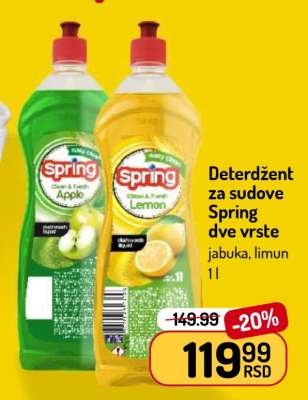Deterdžent za sudove Spring dve vrste