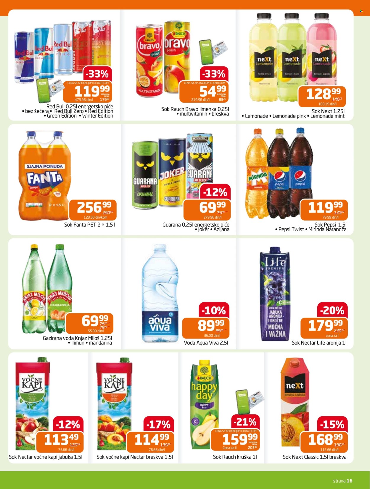 Gomex katalog - 18.02.2026 - 03.03.2026. Stranica 14