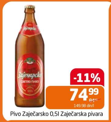 Pivo Zaječarsko 0.5l Zaječarska pivara
