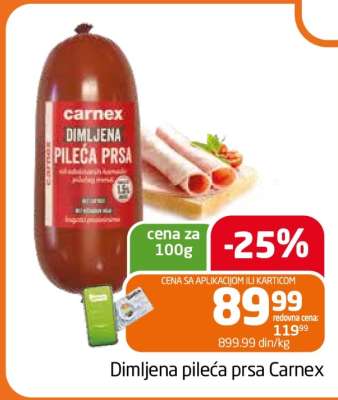 Dimljena pileća prsa Carnex