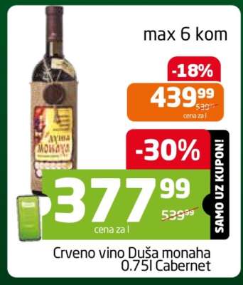 Crveno vino Duša monaha 0.75l Cabernet