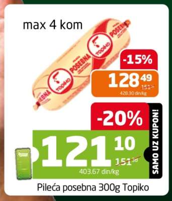 Pileća posebna 300g Topiko