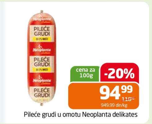 Pileće grudi u omotu Neoplanta delikates