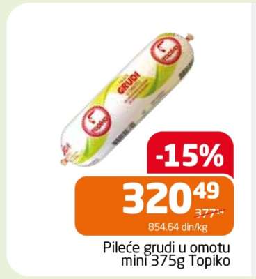 Pileće grudi u omotu mini 375g Topiko