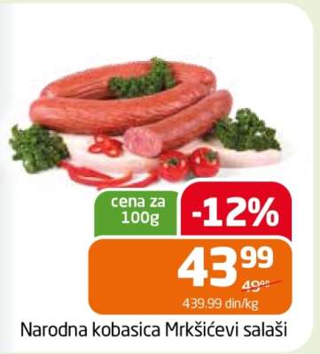 Narodna kobasica Mrkšićevi salaši