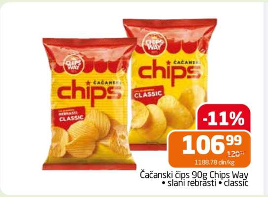 Čačanski čips 90g Chips Way
