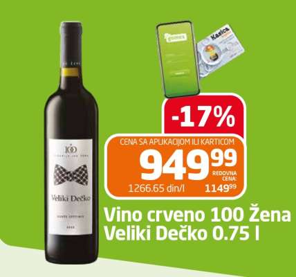 Vino crveno 100 Žena Veliki Dečko 0.75 l