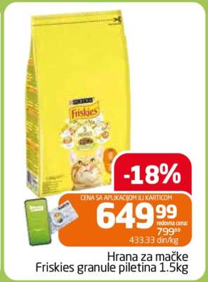 Hrana za mačke Friskies granule piletina 1.5kg
