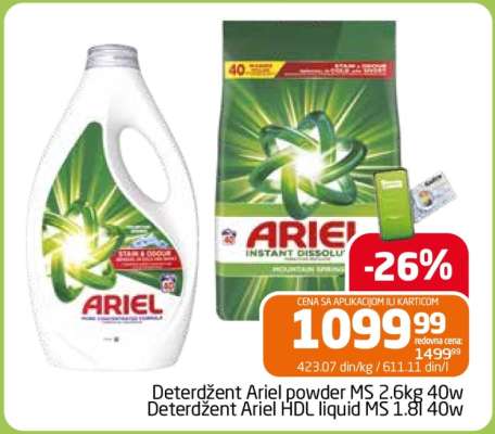 Deterdžent Ariel powder MS 2.6kg 40w / Deterdžent Ariel HDL liquid MS 1.8l 40w