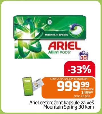 Ariel deterdžent kapsule za veš Mountain Spring 30 kom