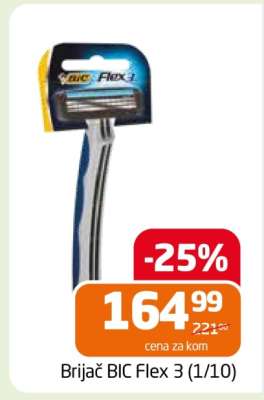 Brijač BIC Flex 3 (1/10)