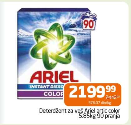 Deterdžent za veš Ariel artic color