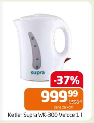 Ketler Supra WK-300 Veloce 1 l