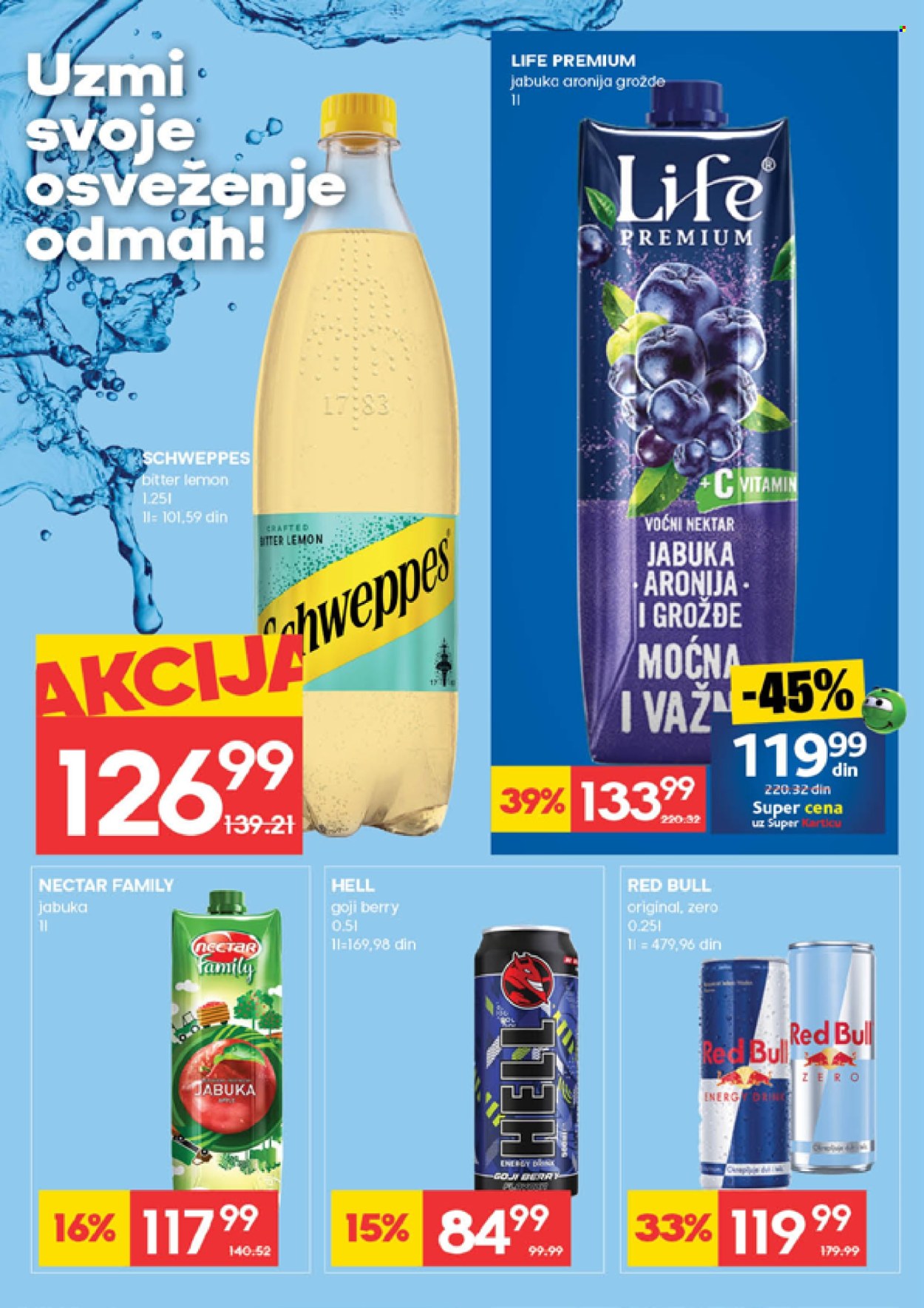 Roda katalog - 19.02.2026 - 25.02.2026. Stranica 23