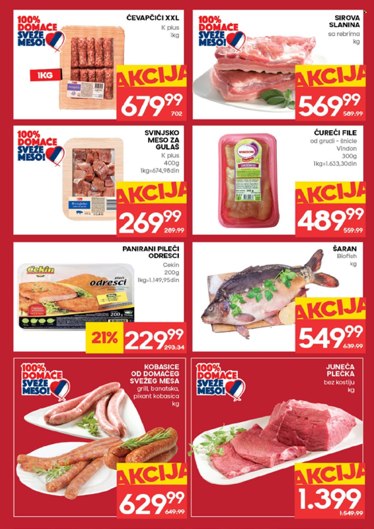 Idea katalog - 19.02.2026 - 25.02.2026. Stranica 5