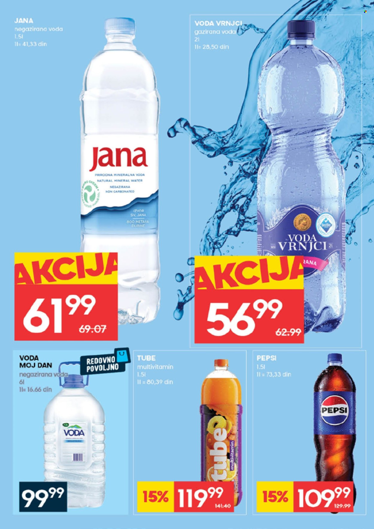 Idea katalog - 19.02.2026 - 25.02.2026. Stranica 22