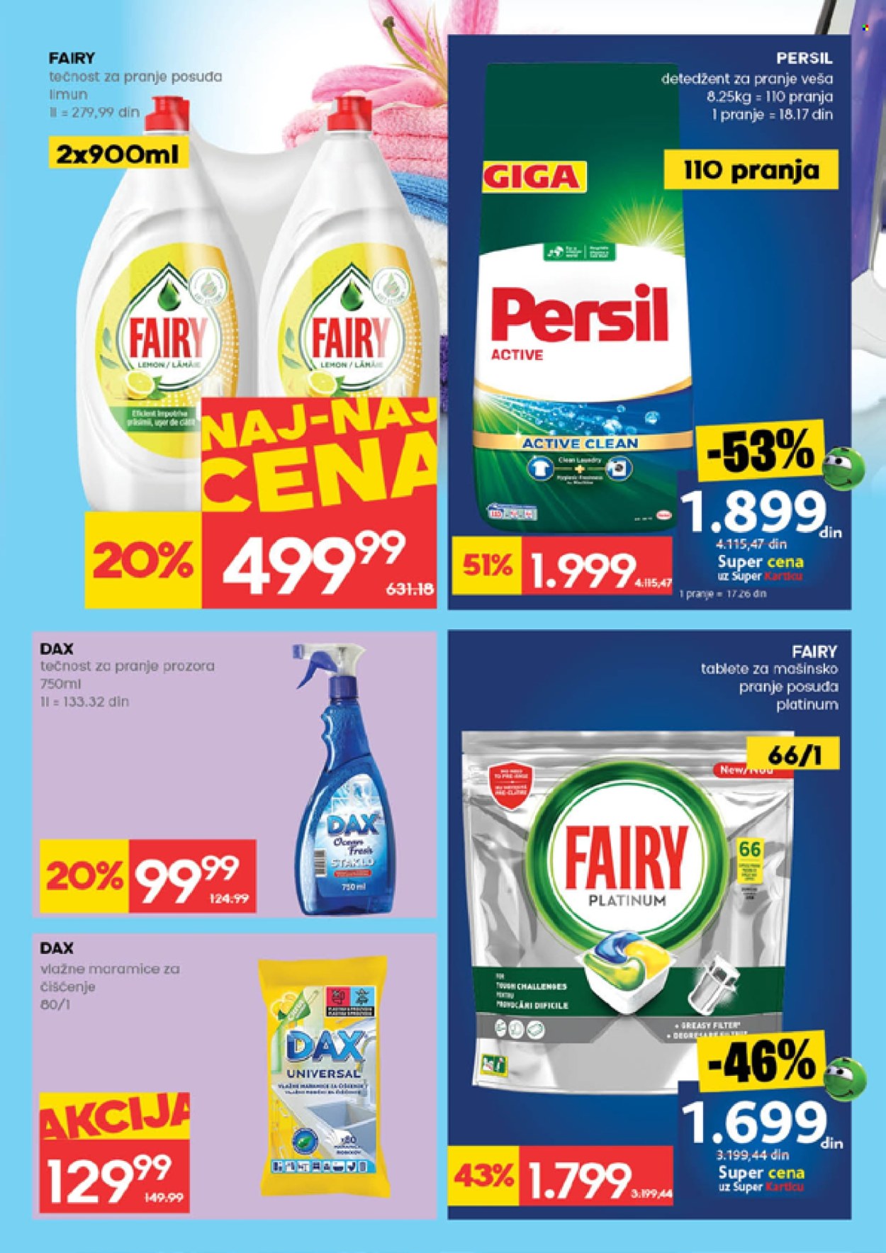 Idea katalog - 19.02.2026 - 25.02.2026. Stranica 31